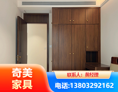 厦门全屋定制