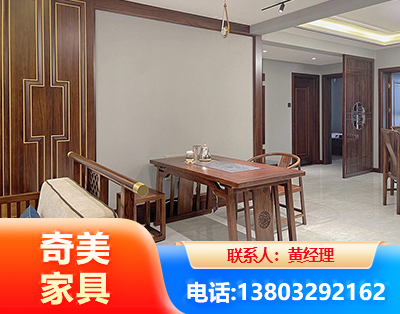 厦门板木结合家具