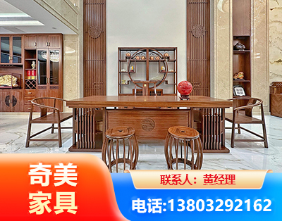 厦门办公家具