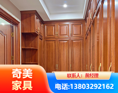 厦门全屋定制