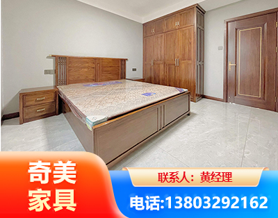 厦门板式家具