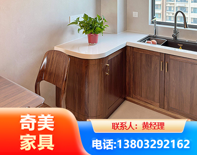 厦门民用家具