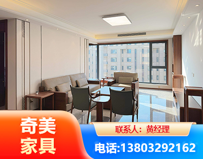 厦门板木结合家具