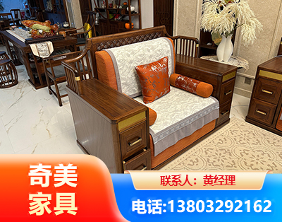 厦门实木家具