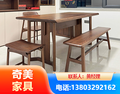 厦门办公家具