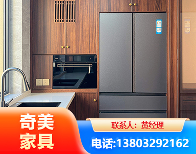 厦门板式家具