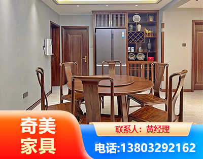 厦门板木结合家具