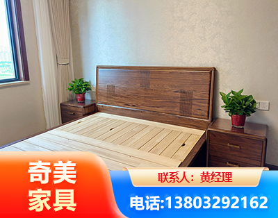 厦门民用家具