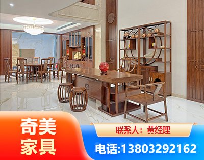 厦门办公家具