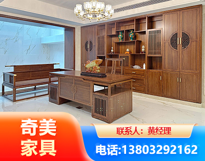 厦门办公家具