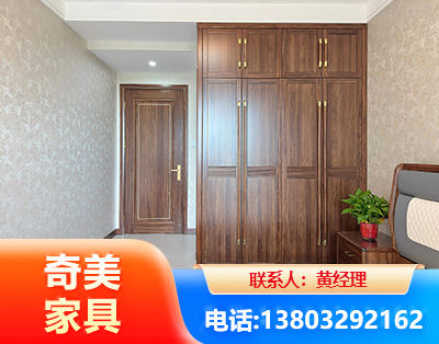 厦门民用家具