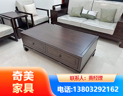厦门实木家具