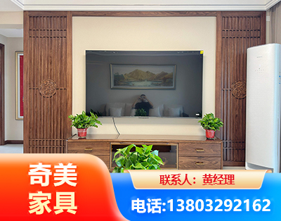 厦门板式家具