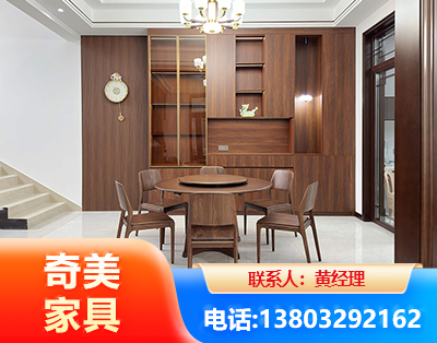 厦门办公家具