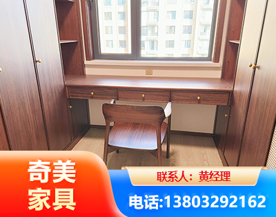 厦门板式家具