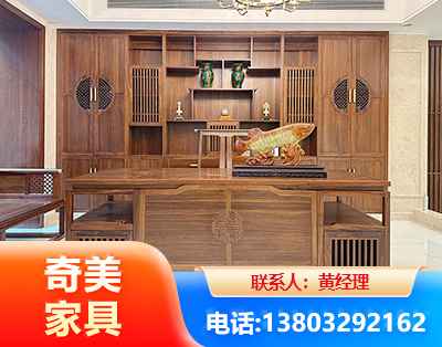 厦门办公家具