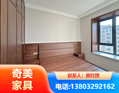 厦门板式家具