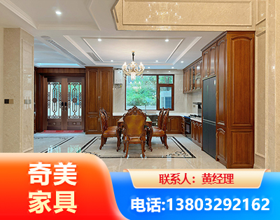 厦门板木结合家具